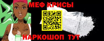 кокаин колумбия Партизанск