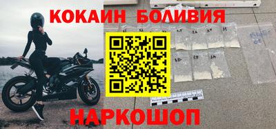 прущие крисы Пенза