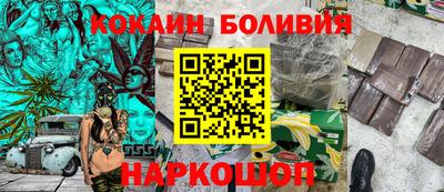 прущие крисы Пенза