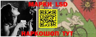 прущие крисы Пенза