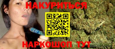 прущие крисы Пенза