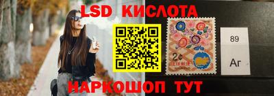 кокаин колумбия Партизанск