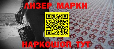 прущие крисы Пенза