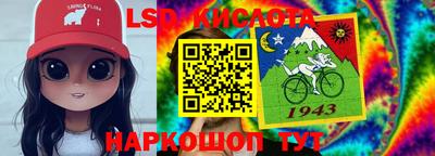 шишки Первоуральск