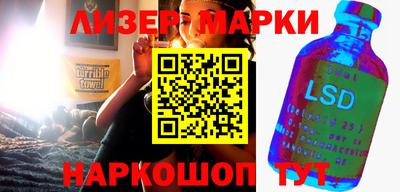 шишки Первоуральск