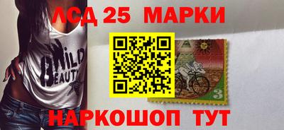прущие крисы Пенза