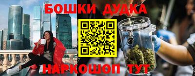 кокаин колумбия Партизанск