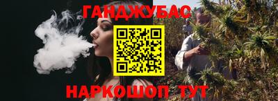 кокаин колумбия Партизанск