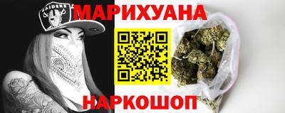 прущие крисы Пенза