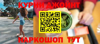 прущие крисы Пенза
