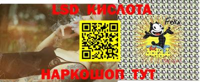 шишки Первоуральск