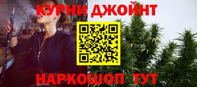 кокаин колумбия Партизанск