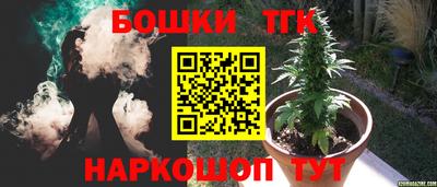 кокаин колумбия Партизанск