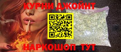 прущие крисы Пенза