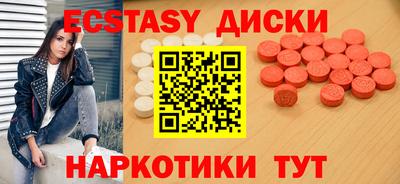 прущие крисы Пенза