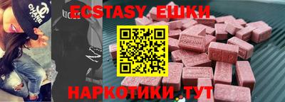 кокаин колумбия Партизанск