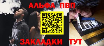 кокаин колумбия Партизанск
