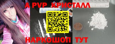 кокаин колумбия Партизанск