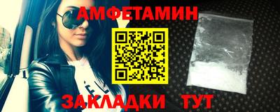 шишки Первоуральск
