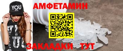 кокаин колумбия Партизанск