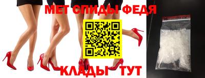 прущие крисы Пенза