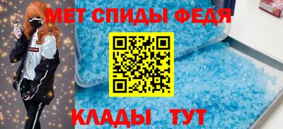 шишки Первоуральск