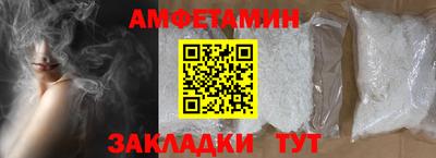 прущие крисы Пенза
