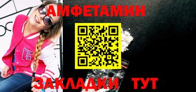 шишки Первоуральск