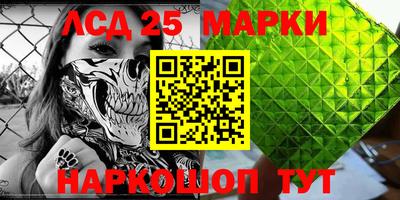 шишки Первоуральск