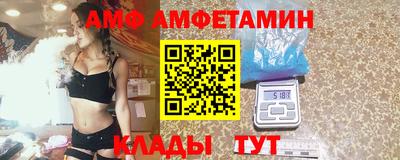 кокаин колумбия Партизанск