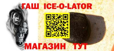 кокаин колумбия Партизанск