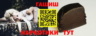 прущие крисы Пенза