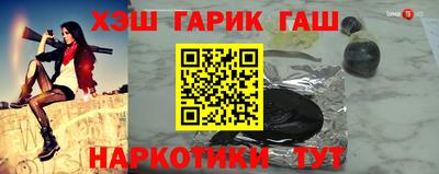 кокаин колумбия Партизанск