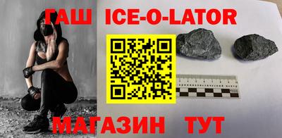 кокаин колумбия Партизанск