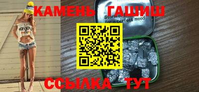 шишки Первоуральск