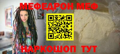 кокаин колумбия Партизанск