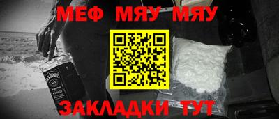 шишки Первоуральск