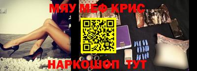 кокаин колумбия Партизанск